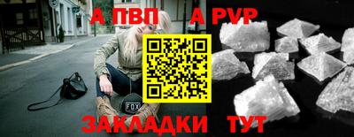 амф Малоярославец
