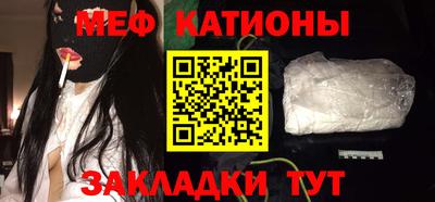 мдпв Малгобек