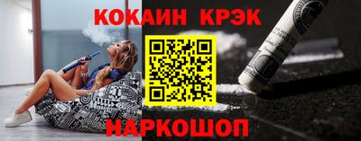 амф Малоярославец