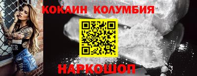 мдпв Малгобек