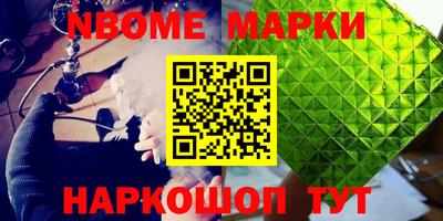 мдпв Малгобек