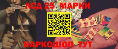 амф Малоярославец