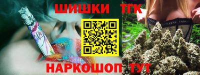 амф Малоярославец