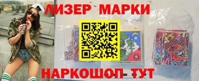 амф Малоярославец