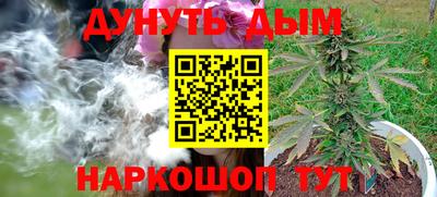 амф Малоярославец
