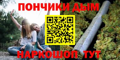 мдпв Малгобек