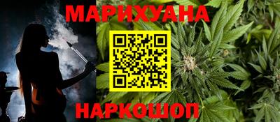 мдпв Малгобек