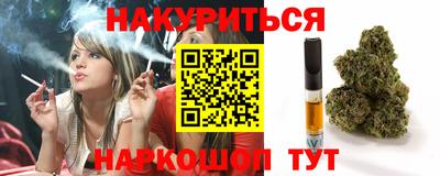 мдпв Малгобек