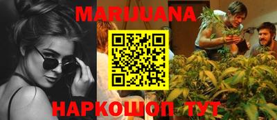 амф Малоярославец