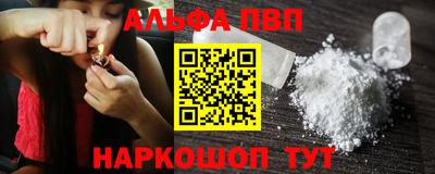 мдпв Малгобек