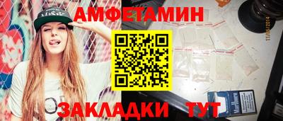мдпв Малгобек