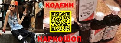 мдпв Малгобек