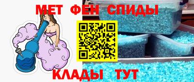 амф Малоярославец