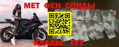мдпв Малгобек