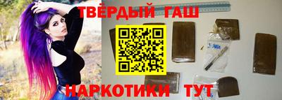 амф Малоярославец