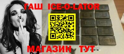 мдпв Малгобек