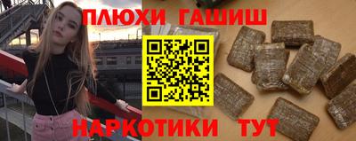 мдпв Малгобек