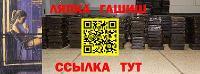 мдпв Малгобек