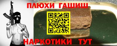амф Малоярославец